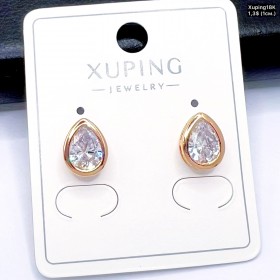 Сережки Xuping18К 20327 (1.см)